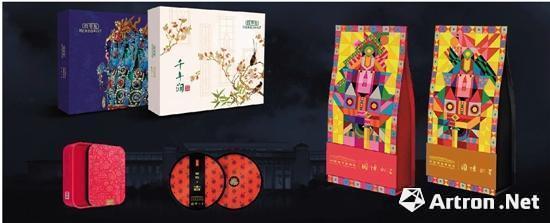 富有国博元素的文创产品