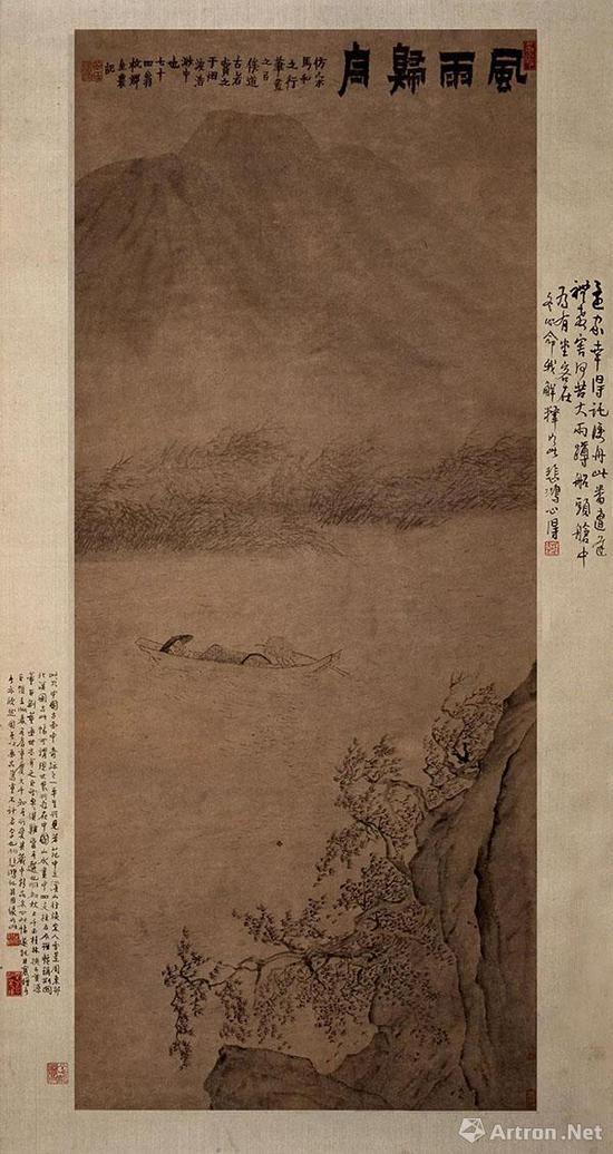 清 金农《风雨归舟图》 1761年作 纸本水墨