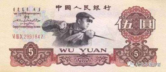 估价:无价