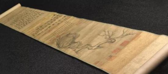 传为苏轼的《木石图》