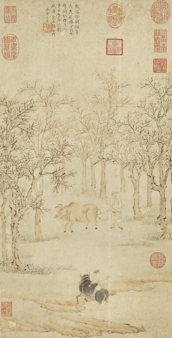 (明)陆治《春耕图》 台北故宫博物院藏