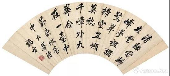 端方书法
