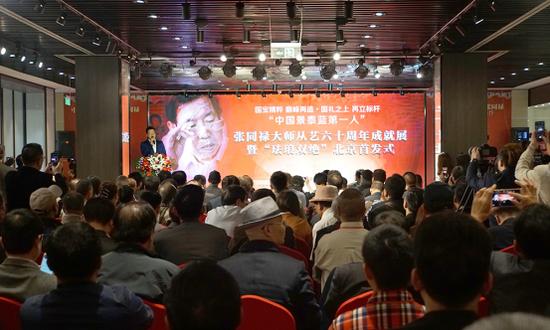 张同禄大师从艺六十周年成就展北京站盛世收藏艺术馆现场