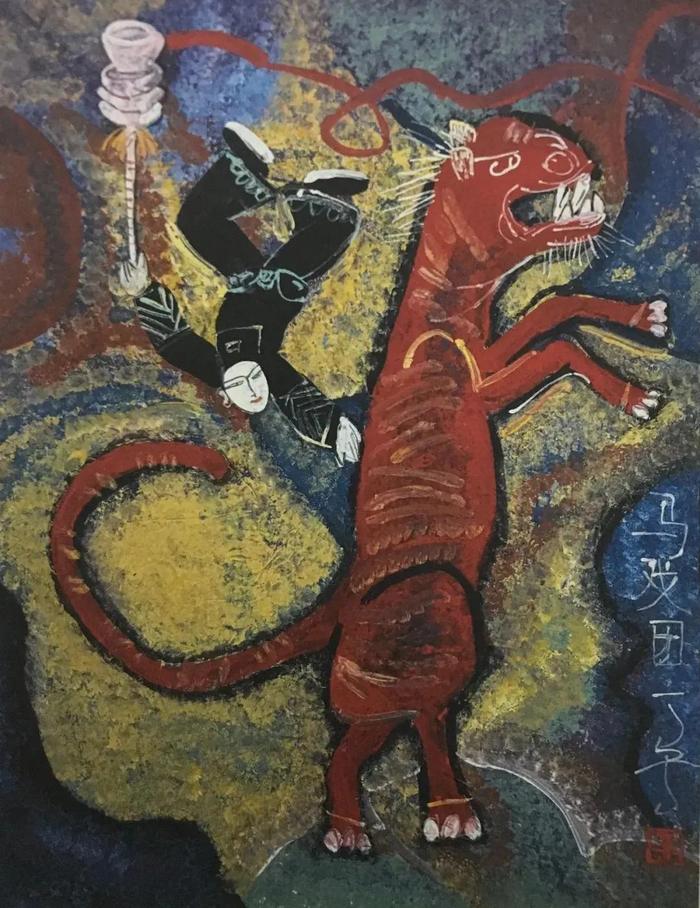 丁立人《人与兽系列之23》100x130cm,重彩,2018