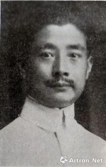 胡若愚(1895-1962)