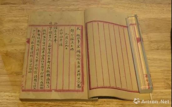 翁同龢殿试日记