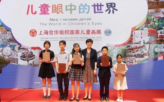  2019年5月“儿童眼中的世界”上合组织国家儿童画展（中国北京）