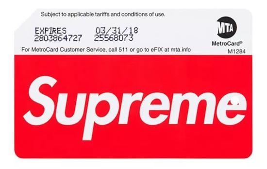 Supreme 17ss 地铁卡
