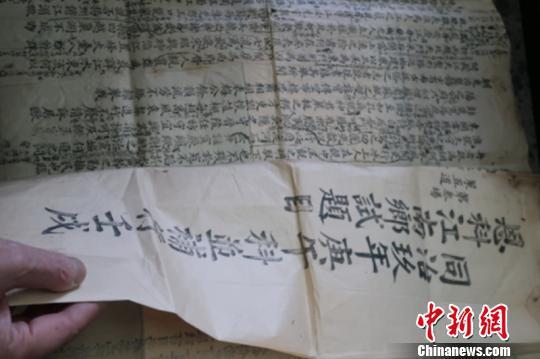 蒲城清代考院博物馆征集的文物。 清代考院博物馆 摄