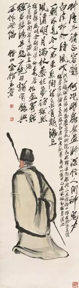 寻旧图 齐白石 无年款 北京画院藏