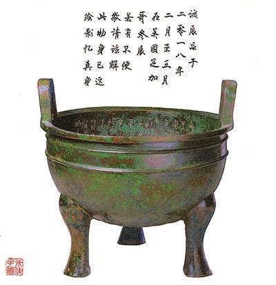 以“爱玩”出名的研究员