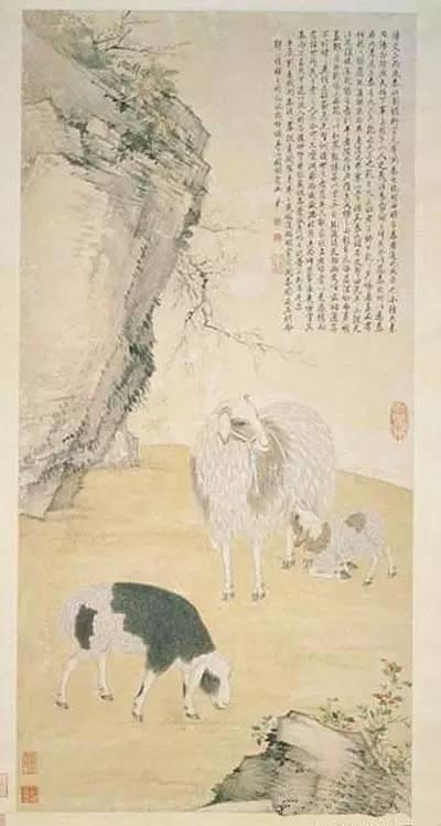 清高宗御笔开泰说并仿明宣宗开泰图(轴)