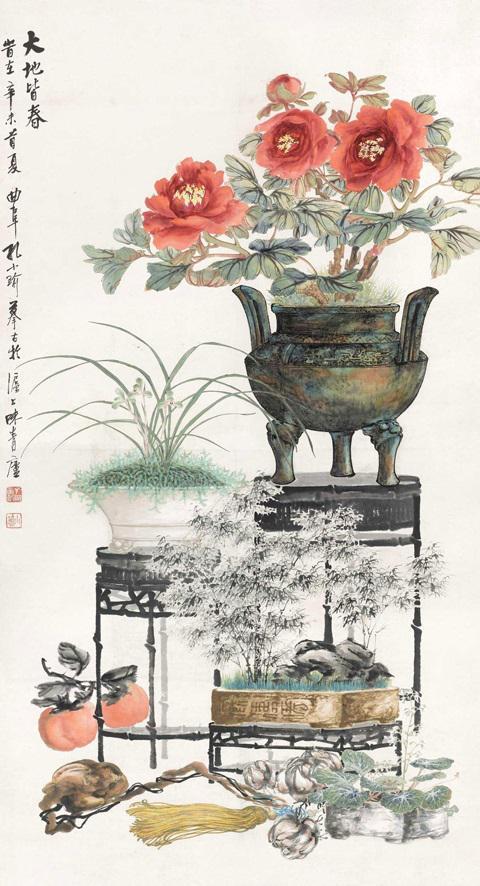 民国 孔小瑜 岁朝清供————————————————相关阅读