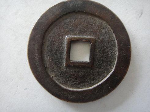 4:铜质,制作还算工整,前后图看边较窄。径49.5MM。
