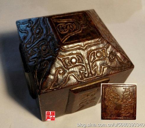 西汉 鸟篆文“受天之命”玉玺 印面规格 7.5×7.5厘米