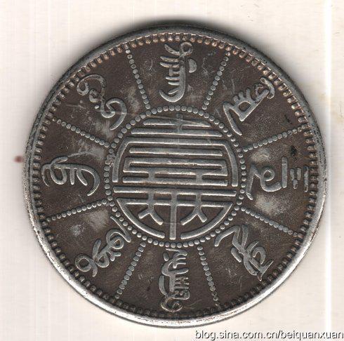 (45MM,37.46克)