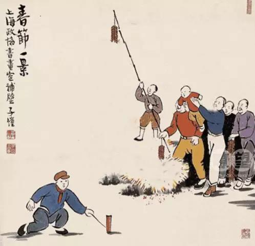 春节一景 丰子恺