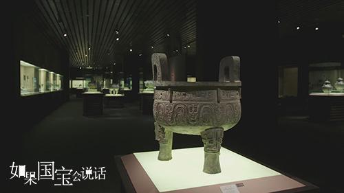 科技开启国宝活时代