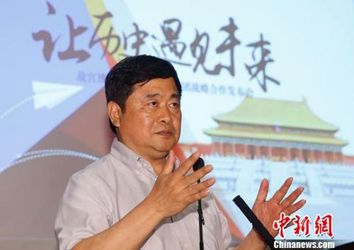 资料图:故宫博物院院长单霁翔。杜洋 摄