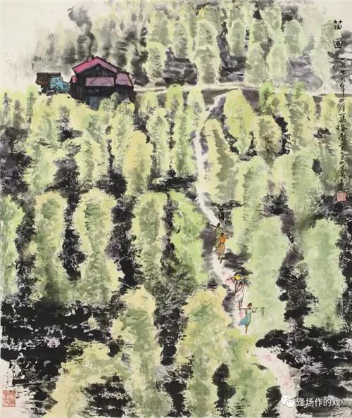 《胡椒园》