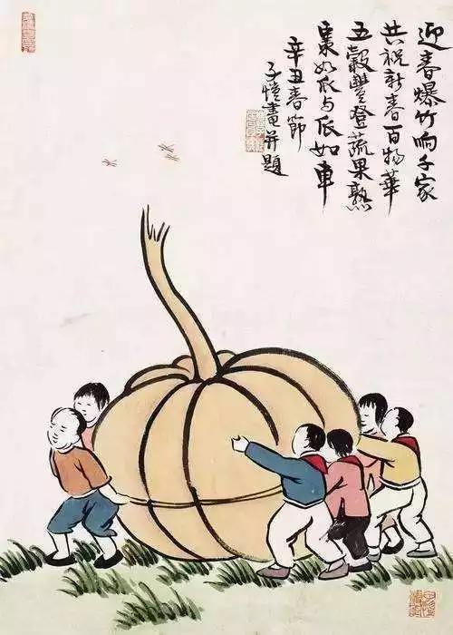 迎春爆竹响千家 共祝新春百物华 丰子恺