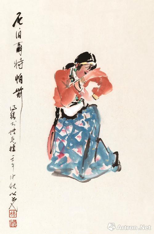 杨之光教授鉴证为真品的作品