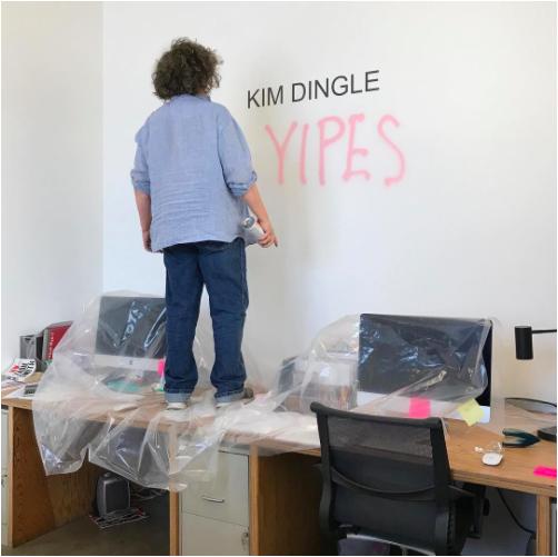 让自艺术家充分发挥自己的创造力。图片:Kim Dingle@vielmettergallery
