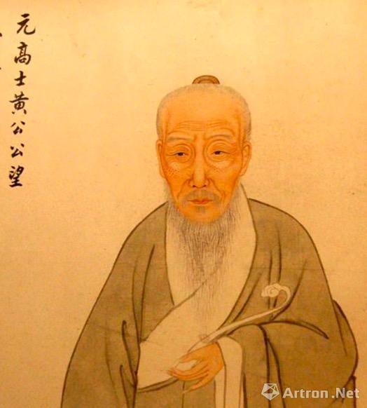 黄公望(1269-1354年)