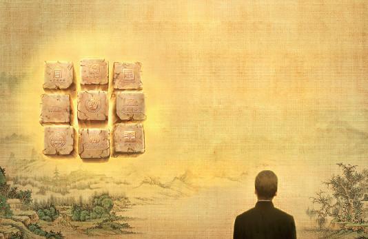 对话九大馆长:我们是这样让馆藏文物“活起来”的