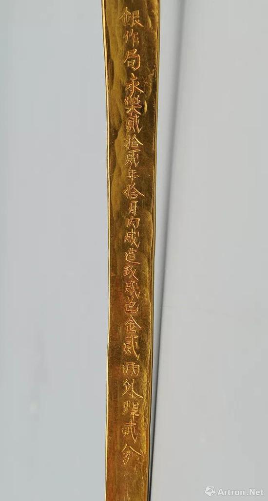 图片|益端王彭妃累丝金凤簪簪脚錾刻 “银作局永乐贰拾贰年拾月内成造玖成色金贰两外焊贰分” 楷书款