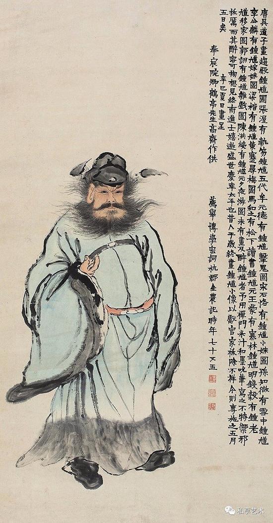 1924 辛巳(1761年)作 钟馗 立轴 纸本