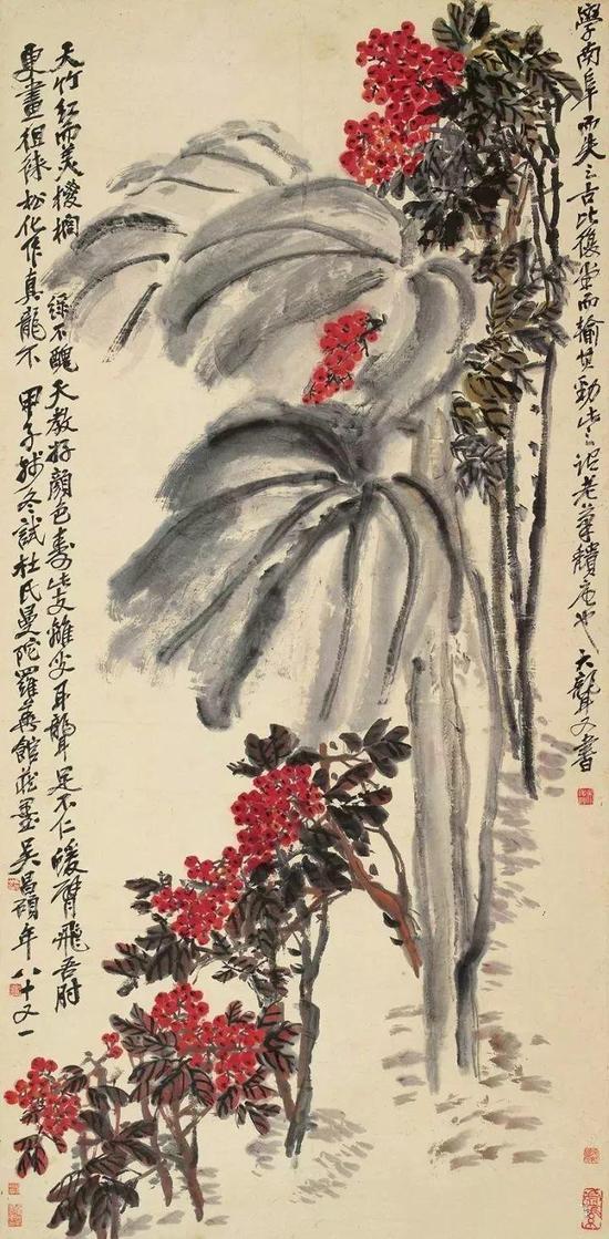 《天竹棕榈立轴》,吴昌硕,西泠印社藏