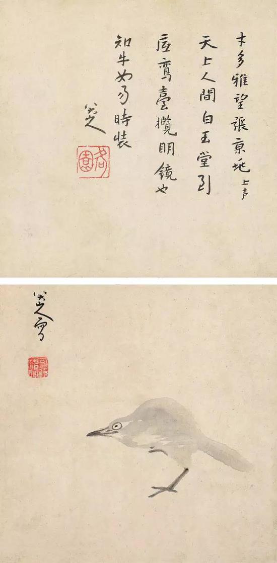 清 八大山人 画眉、行书七绝斗方 立轴 水墨纸本成交价1130万元