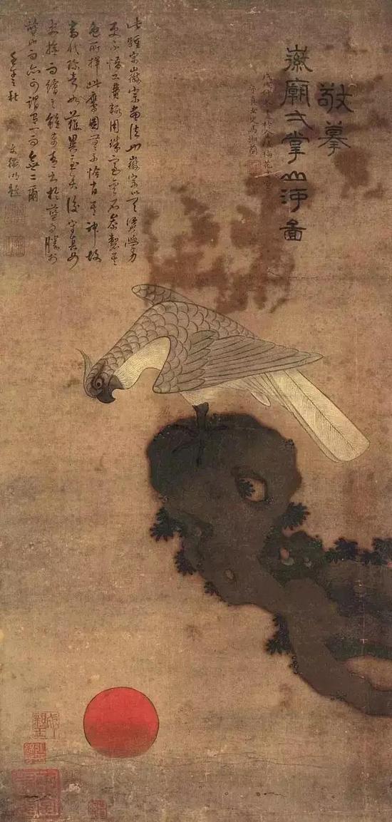 马湘兰(款)《英雄独立图》