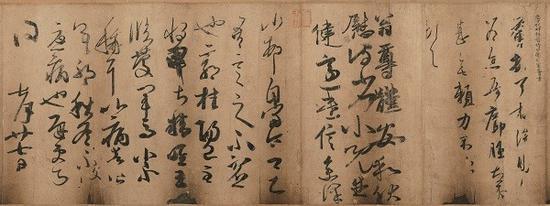 东晋 佚名 唐摹王羲之一门书翰(又称万岁通天帖)局部:王荟《疖肿帖》、《郭桂阳帖》