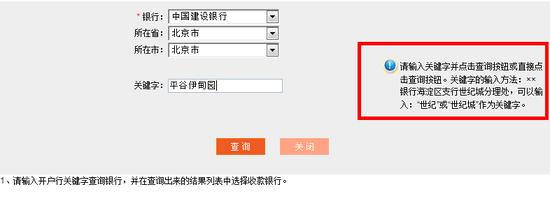 图10