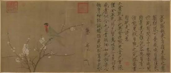 这幅《五色鹦鹉图》是玛利亚基金会,