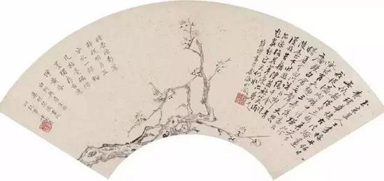 卞玉京 《暗香疏影》
