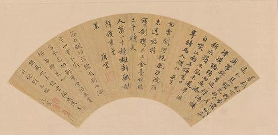 明 吴宽、唐寅、王宠 合书扇面作品