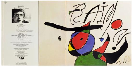 胡安·米罗,《Quan L’aigua Es Queixa》,1979。图片:Courtesy of Fraenkel Gallery,San Francisco