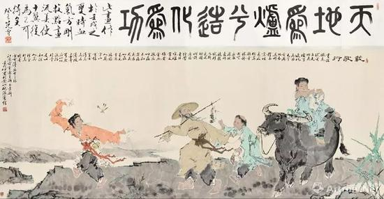▲范曾 1982年作 载歌行 成交价:874万