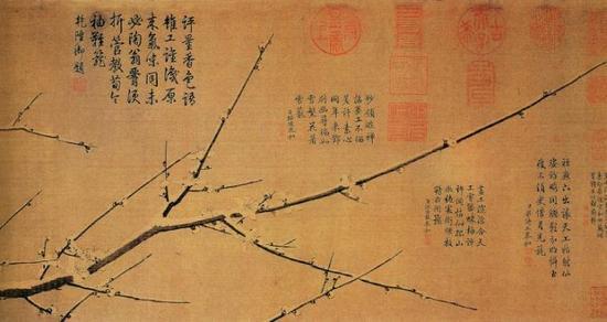 宋 徐禹功 雪中梅竹图 辽宁省博物馆藏