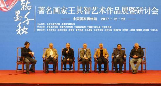 毛主席五十年代的贴身卫士田云毓发言