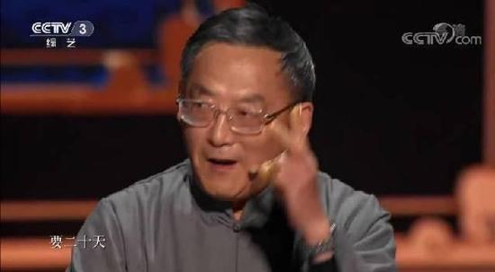 “农家乐审美”被吐槽,“乾隆”这句话掷地有声!