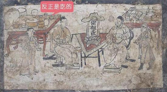 阳泉东村元墓