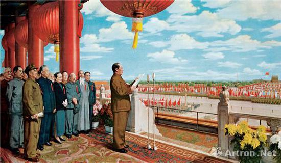 董希文《开国大典》 230x400cm 1952年 第一版