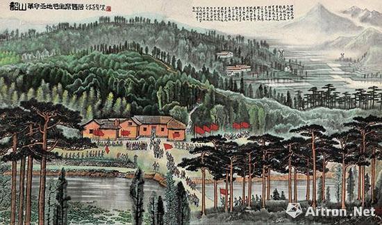 李可染《韶山革命圣地毛主席旧居》成交价:1.7825亿元 北京保利 2017-12-17