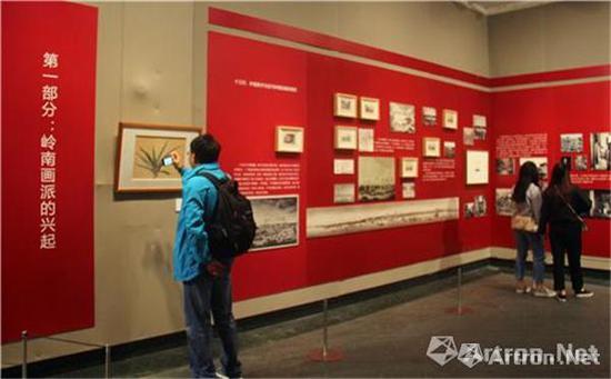 “‘曙色’二十世纪前期广东中国画变革之路”展览现场