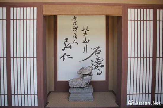 四僧书画特展入口处展陈设计