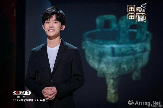国宝“守护人”易烊千玺
